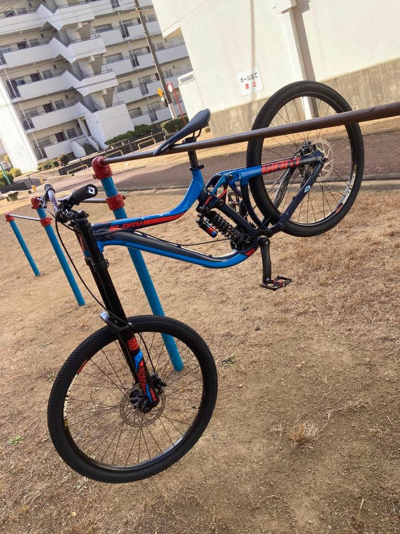 お安く組んだダウンヒルバイク ジャイアント グローリー