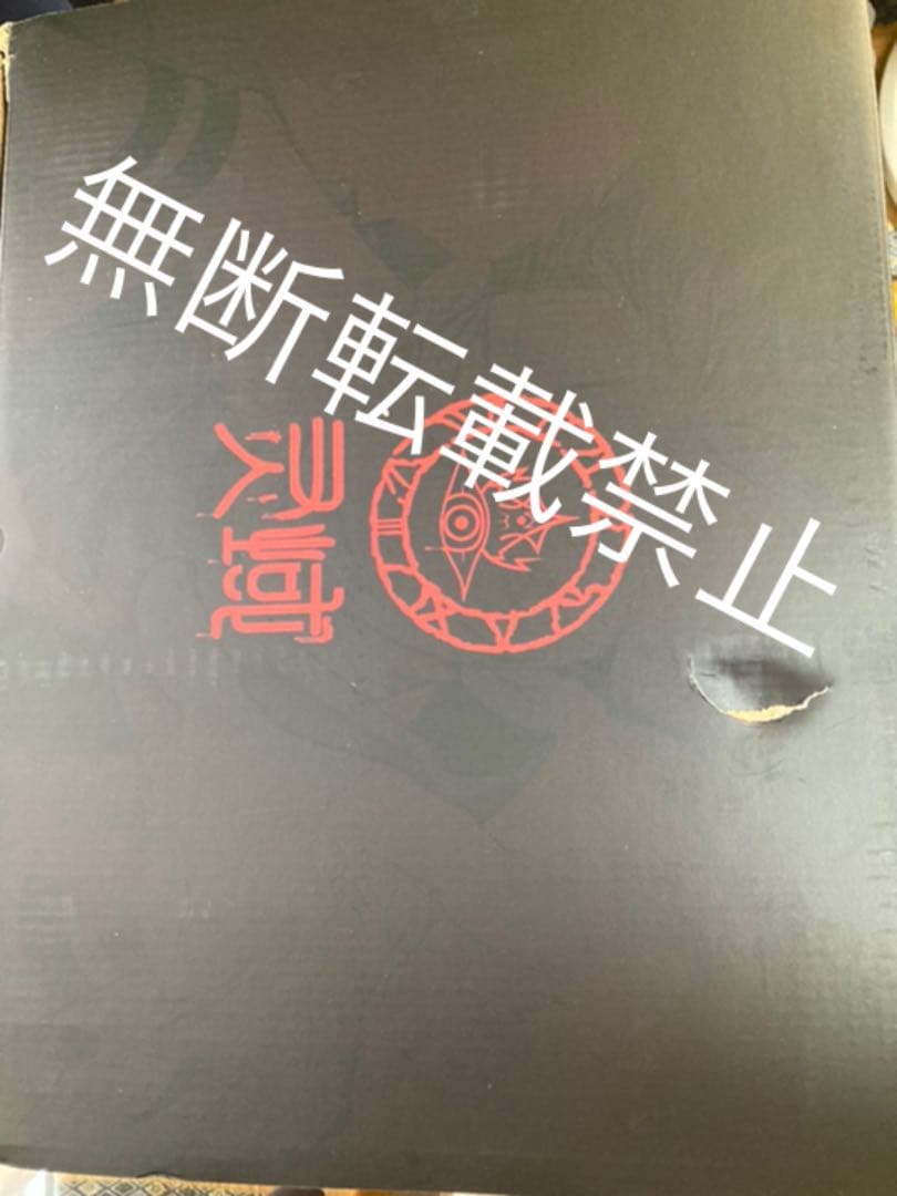 両面宿儺　フィギュア　呪術廻戦