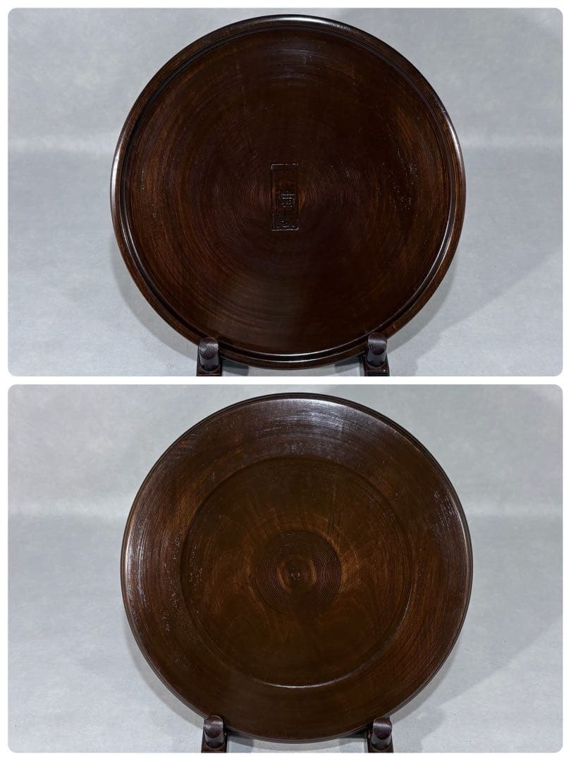 天然木　大徳寺　丸盆五枚　茶道具　懐石道具　送料込