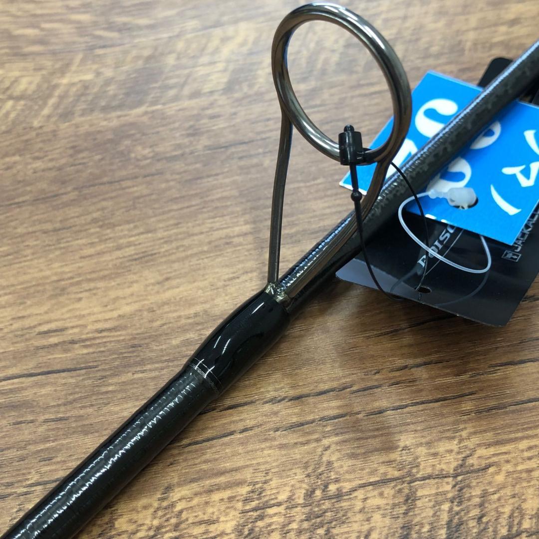 【未使用品】シマノ　22ポイズンアルティマ 264UL-S　 No.2287