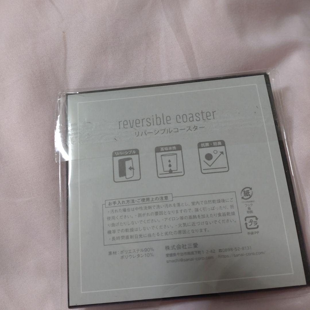 Audi ノベルティグッズ 7個セット