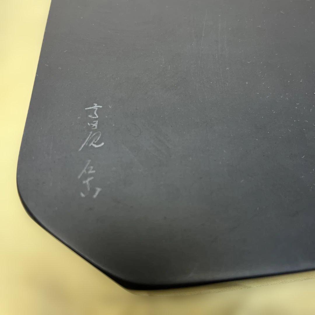 ⭕️Gr aCe C　高田硯　新品美品　石真中島硯店　石真　女性好み作品