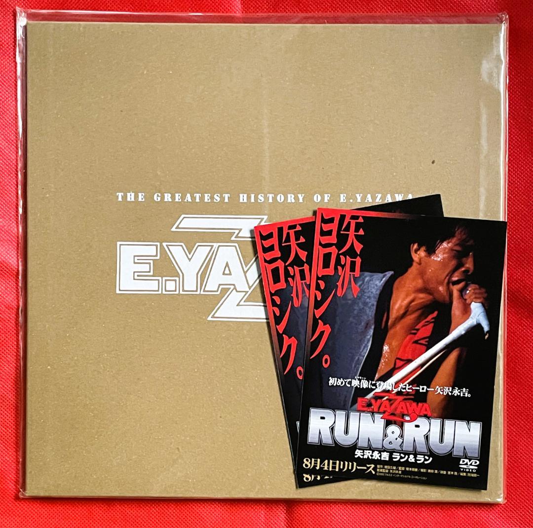 【非売品・新品未開封】矢沢永吉 CBSソニー期 LPジャケポスター＋チラシ