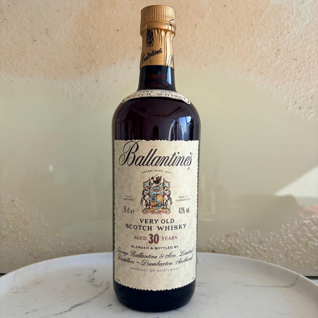 ⭐️バランタイン 30年 2本セット｜ベリーオールド 750ml 43% 箱付き