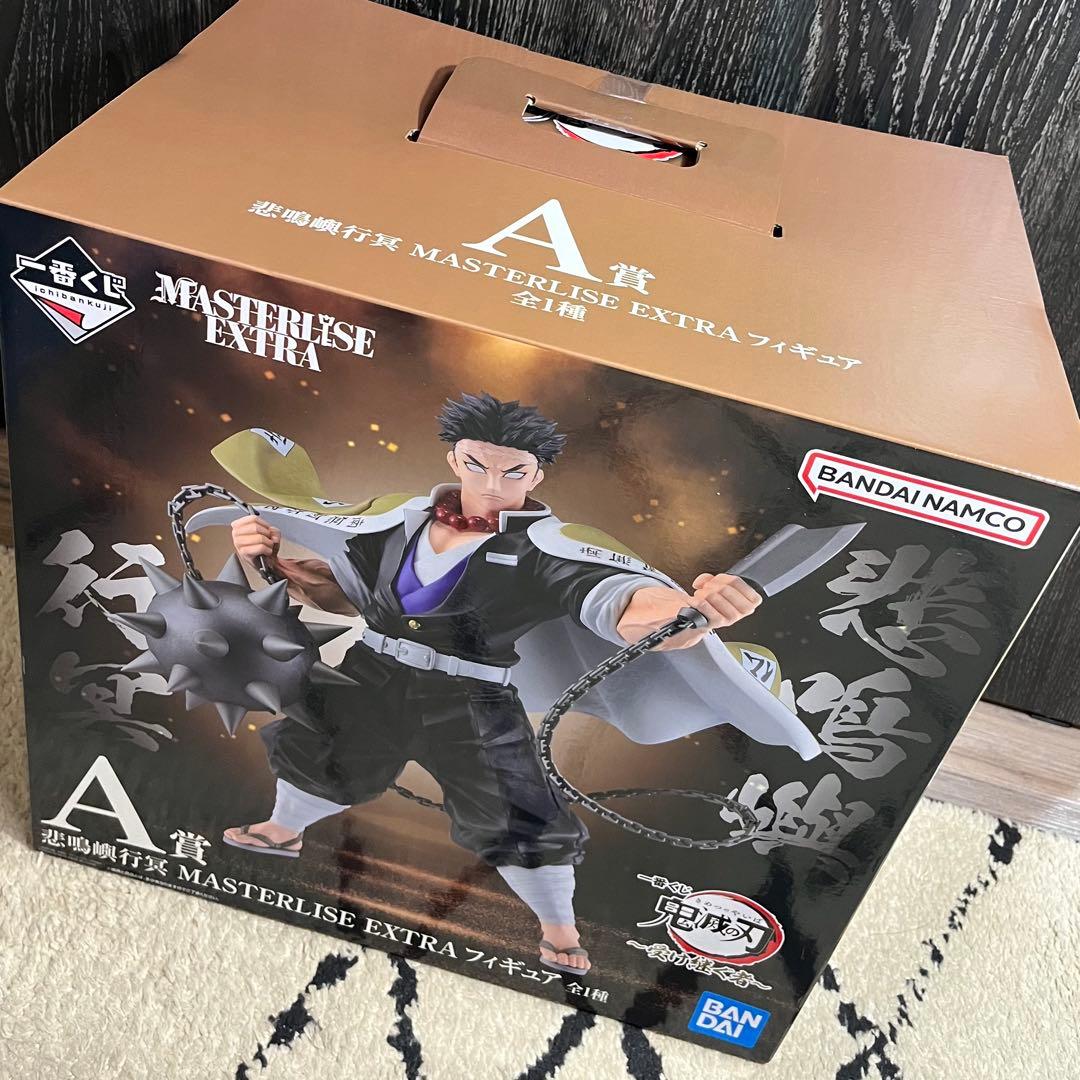 鬼滅の刃　〜受け継ぐ者〜　A賞　悲鳴嶼行冥