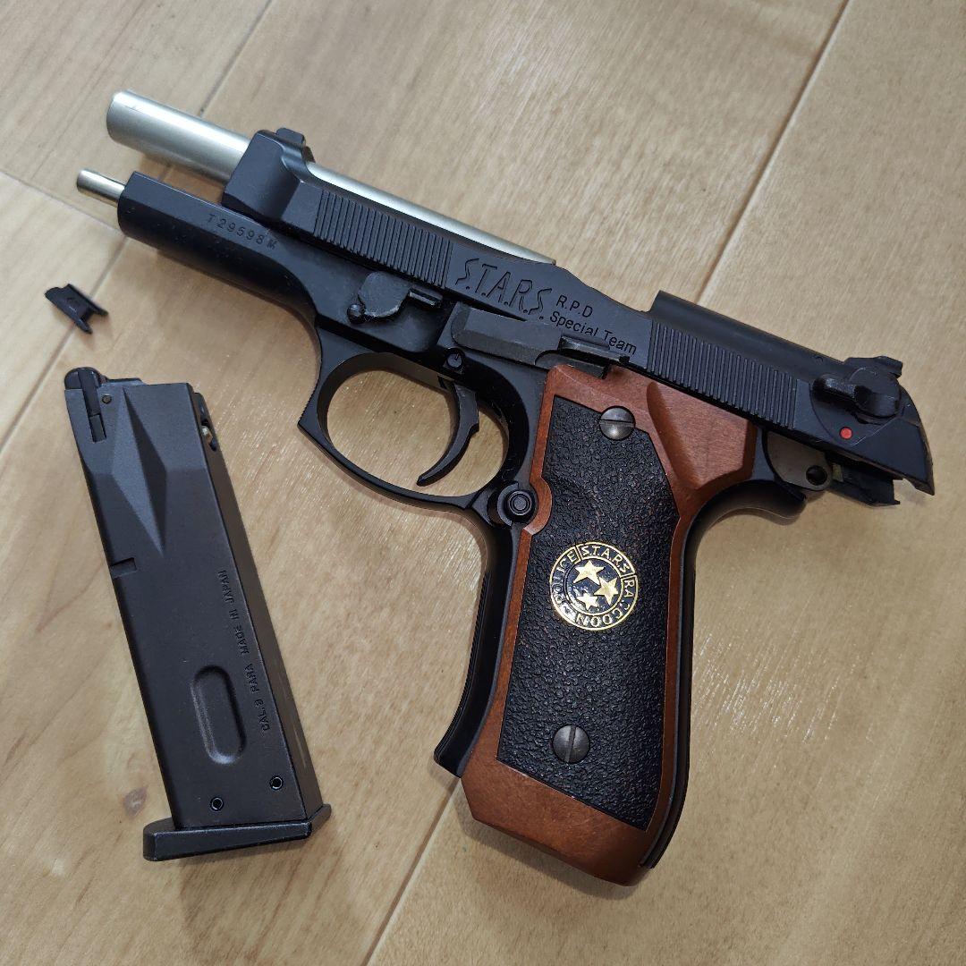 東京マルイ　ガスブローバック　ハンドガン　サムライエッジ　サバゲー