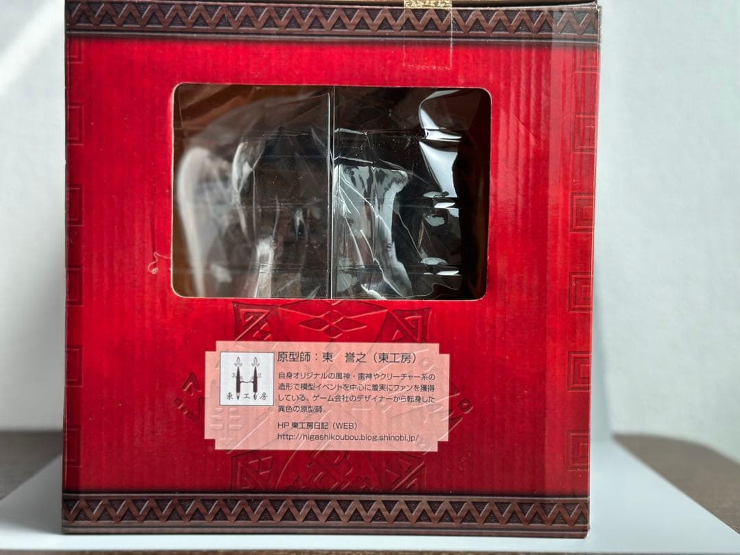 リオレウス希少種　ハンティングトロフィー　未開封品