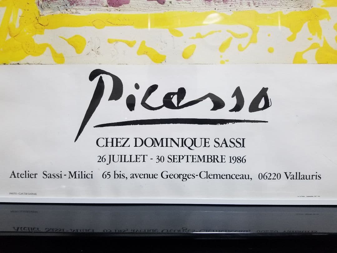 1986年　希少　パブロ　シェ　ドミニク　サッシ　ピカソ　モダン　展示会ポスター
