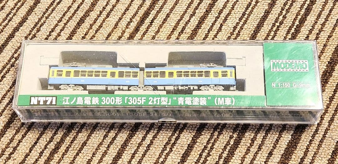 モデモ 江ノ電 300形[305F 2灯型]青電塗装 M車 NT71 動作確認済
