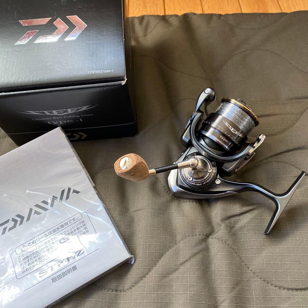 DAIWA スティーズタイプ1 ノーマルギア