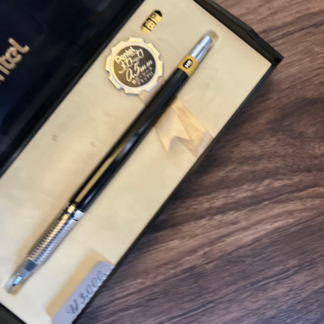 ペンテル　メカニカ　新品　展示品　廃盤　2個まとめ売り