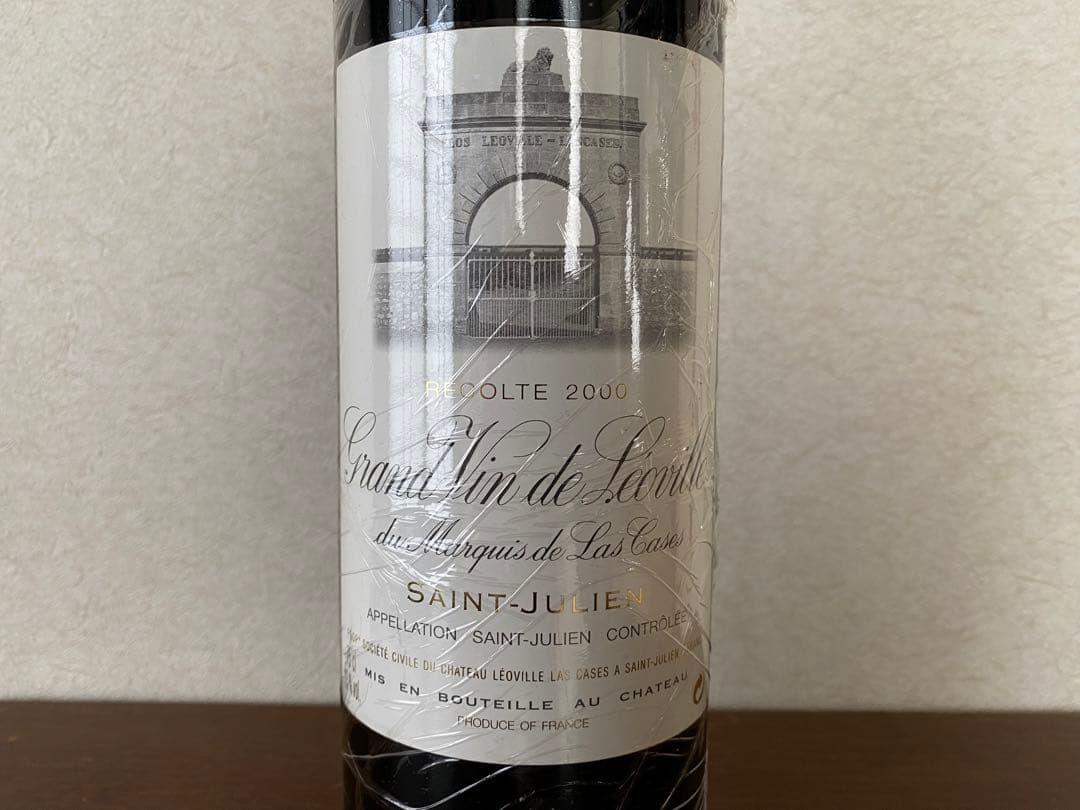 シャトーレオヴィルラスカーズ2000