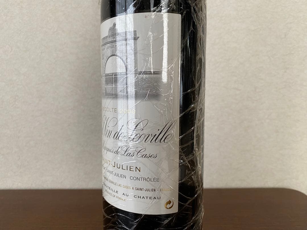 シャトーレオヴィルラスカーズ2000