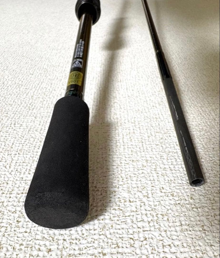 21 エメラルダス MX IL 83MH・N