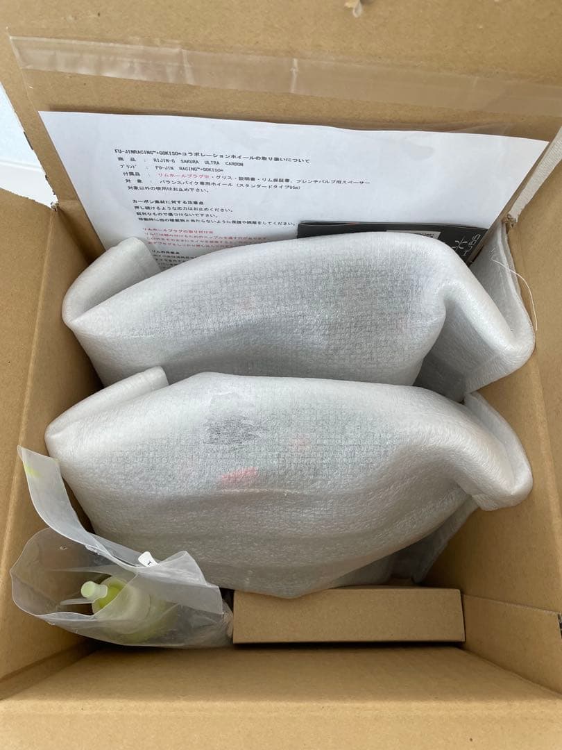 フージンレーシング FU-JIN ウルトラカーボン ホイール