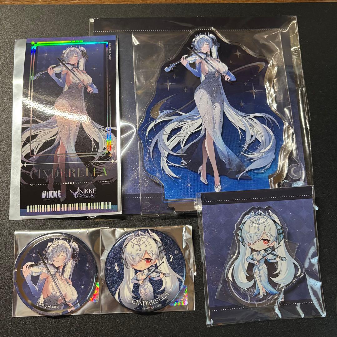 NIKKE オーケストラコンサート シンデレラ セット