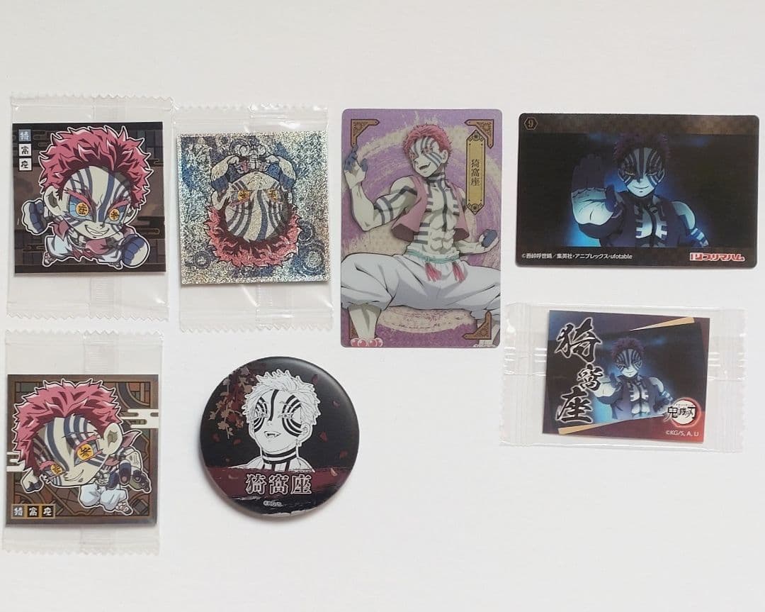 家庭教師ヒットマンREBORN! まとめ売り