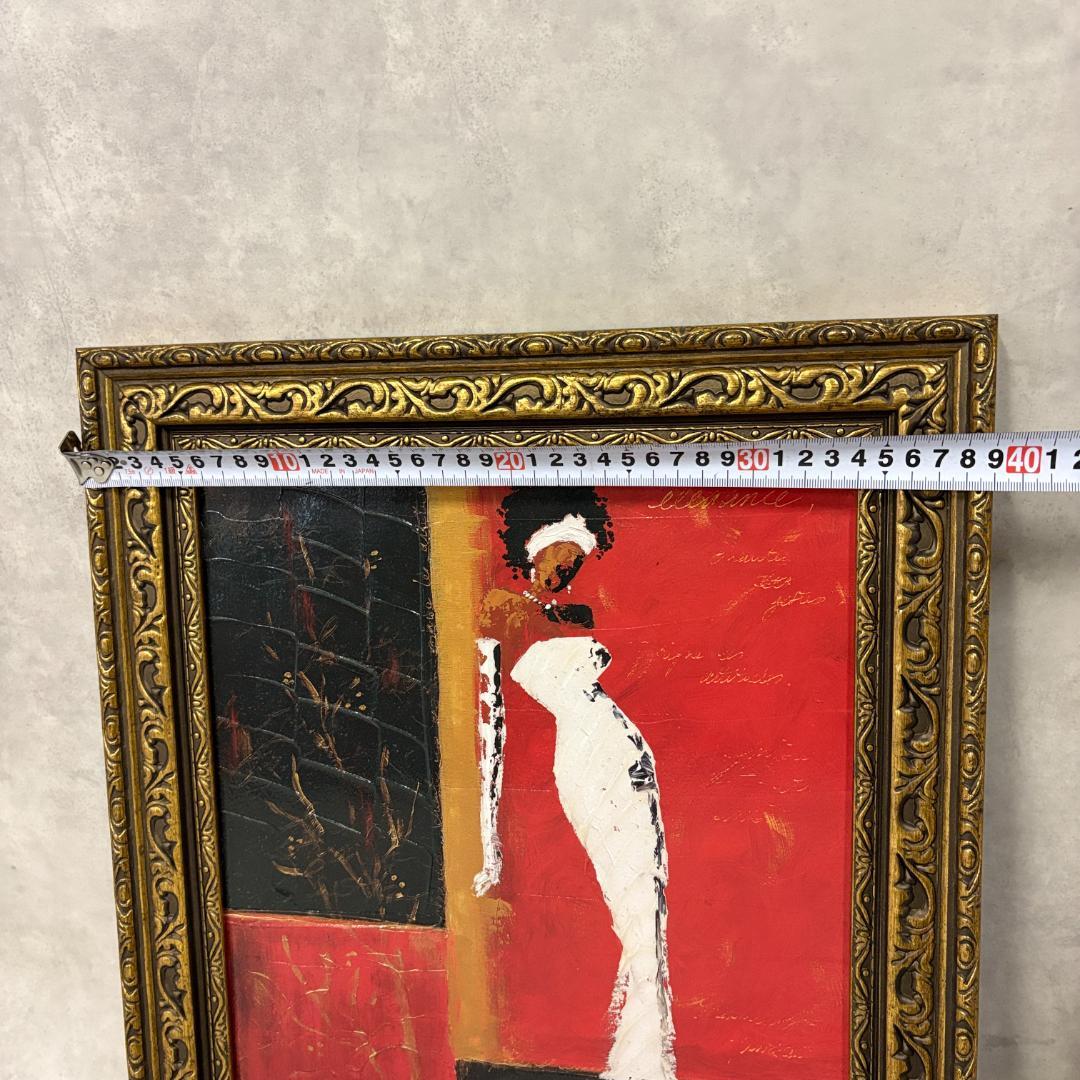 「ヨハンナ 」 モダンアートプリント　海外アート　額装品