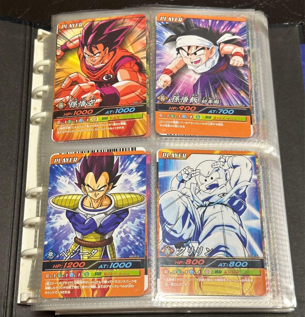 他の方はご購入お控えください