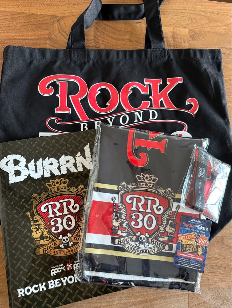 ROCK BEYOND ROCK vol.2　VIPお土産