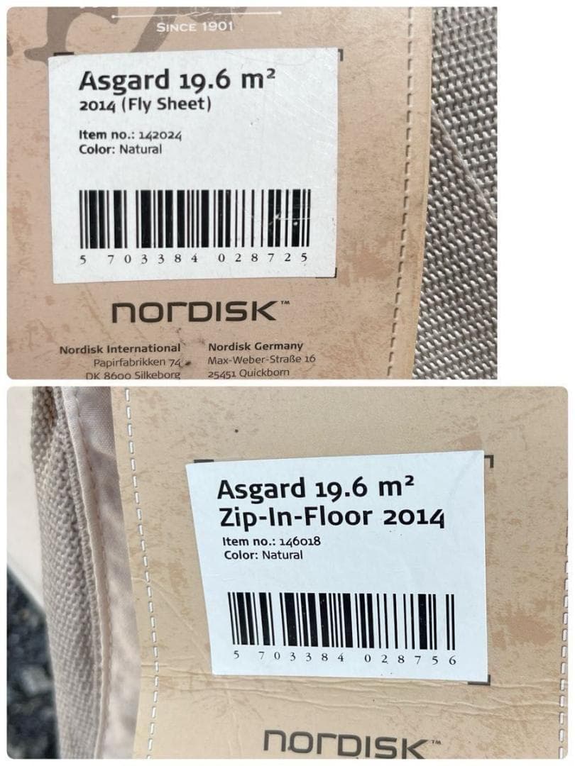 Nordisk ノルディスク Asgard 19.6 アズガード フロアシート付