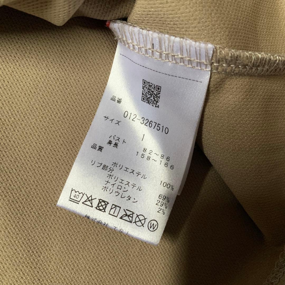 専用ニューバランスゴルフnewbalance レディースゴルフウェア ２点セット