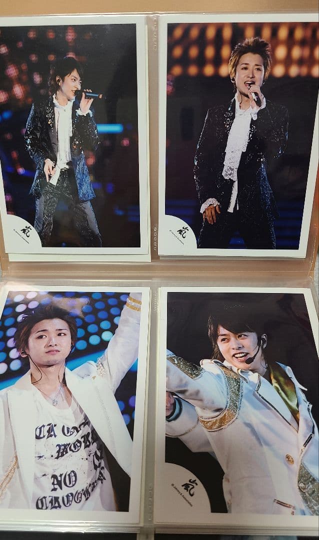 嵐　公式写真　62枚