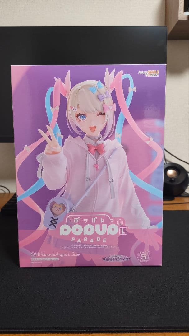 POP UP PARADE 超絶最かわてんしちゃん L size ニディガ