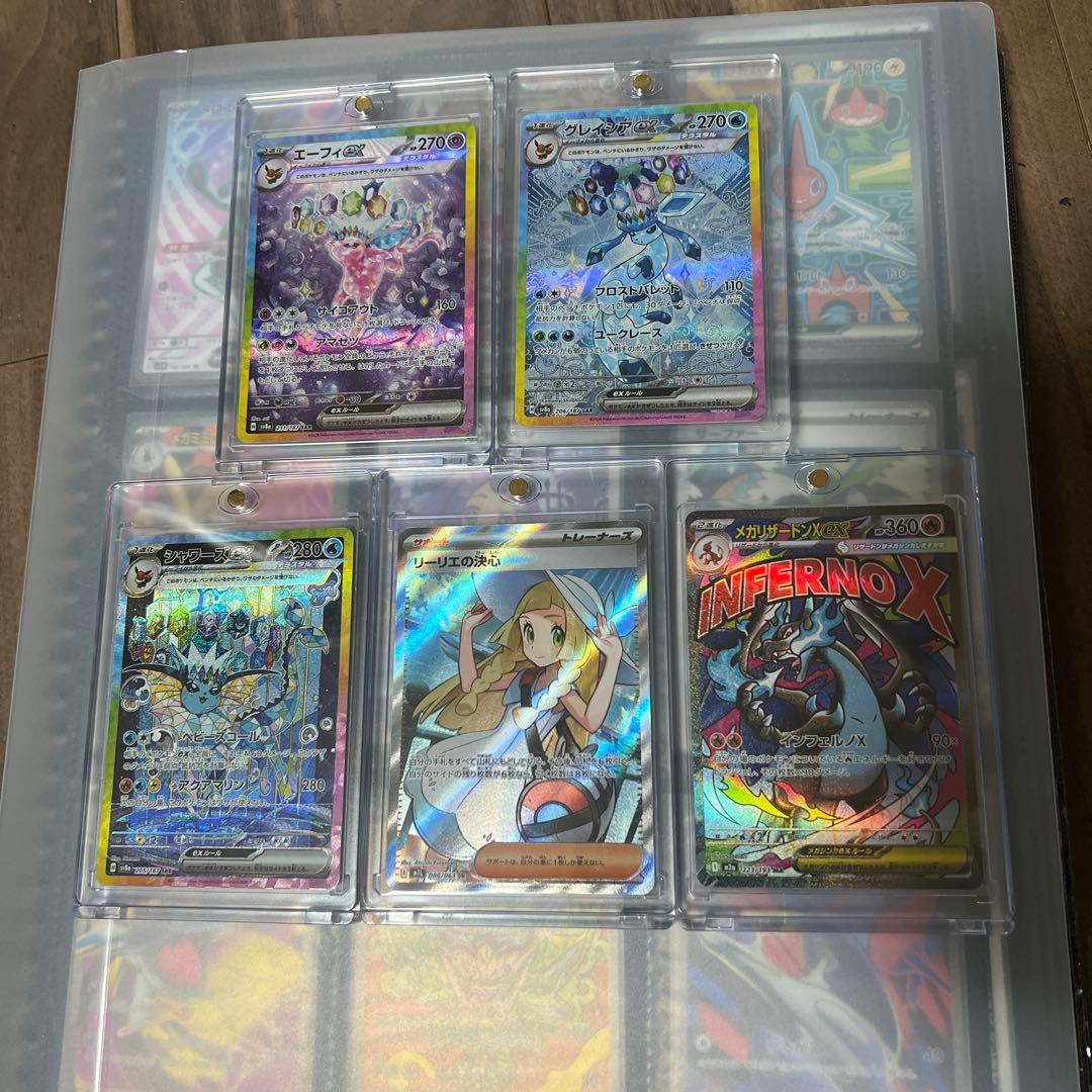 S*様 【格安スタート！】ポケカまとめ売りSAR7枚、SR23枚、AR45枚他