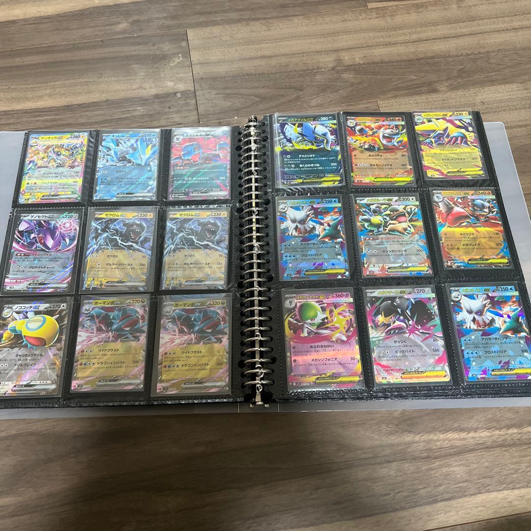 S*様 【格安スタート！】ポケカまとめ売りSAR7枚、SR23枚、AR45枚他