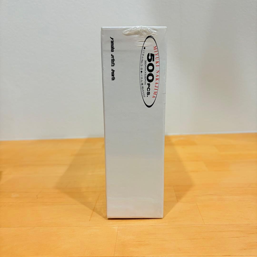 希少　未開封　中島みゆき　ジグソーパズル　500ピース