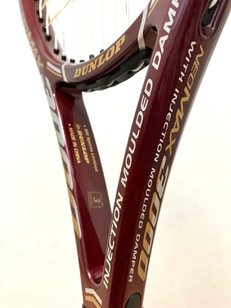 ダンロップ　DUNLOP ネオマックス　NEO MAX 3000 硬式テニス
