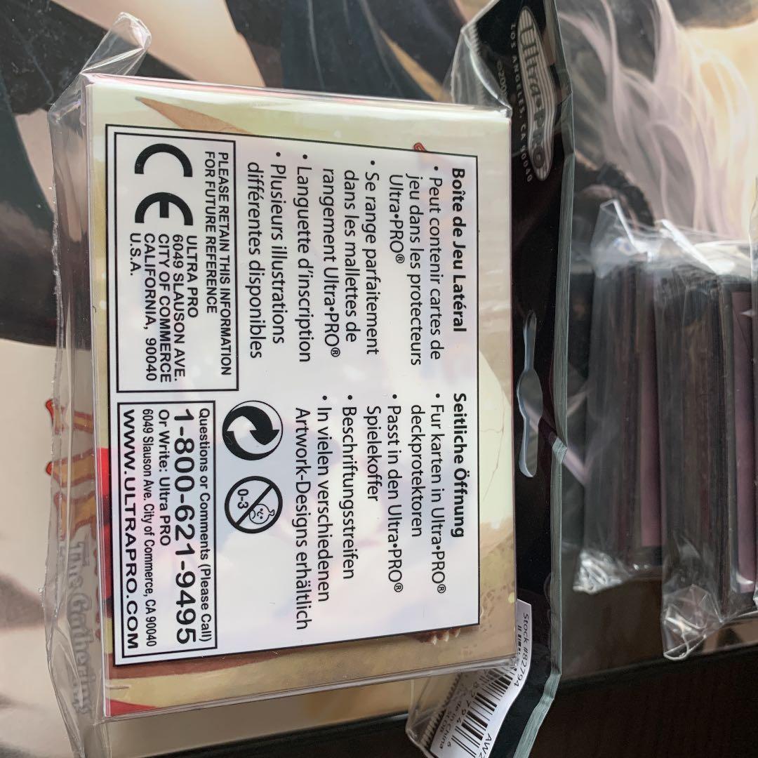 MTG エリシュ・ノーン　デッキケース