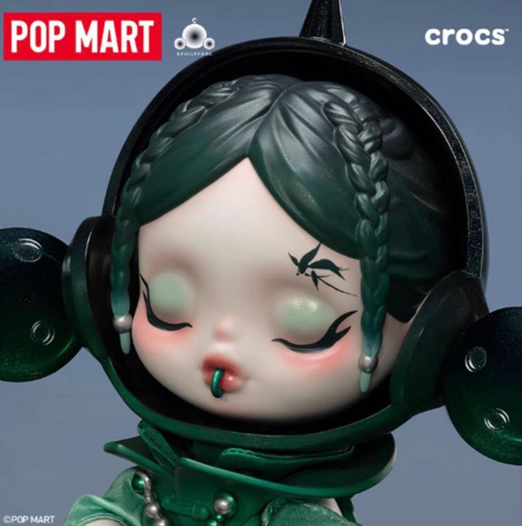 SKULLPANDA X CROCS 限定フィギュア