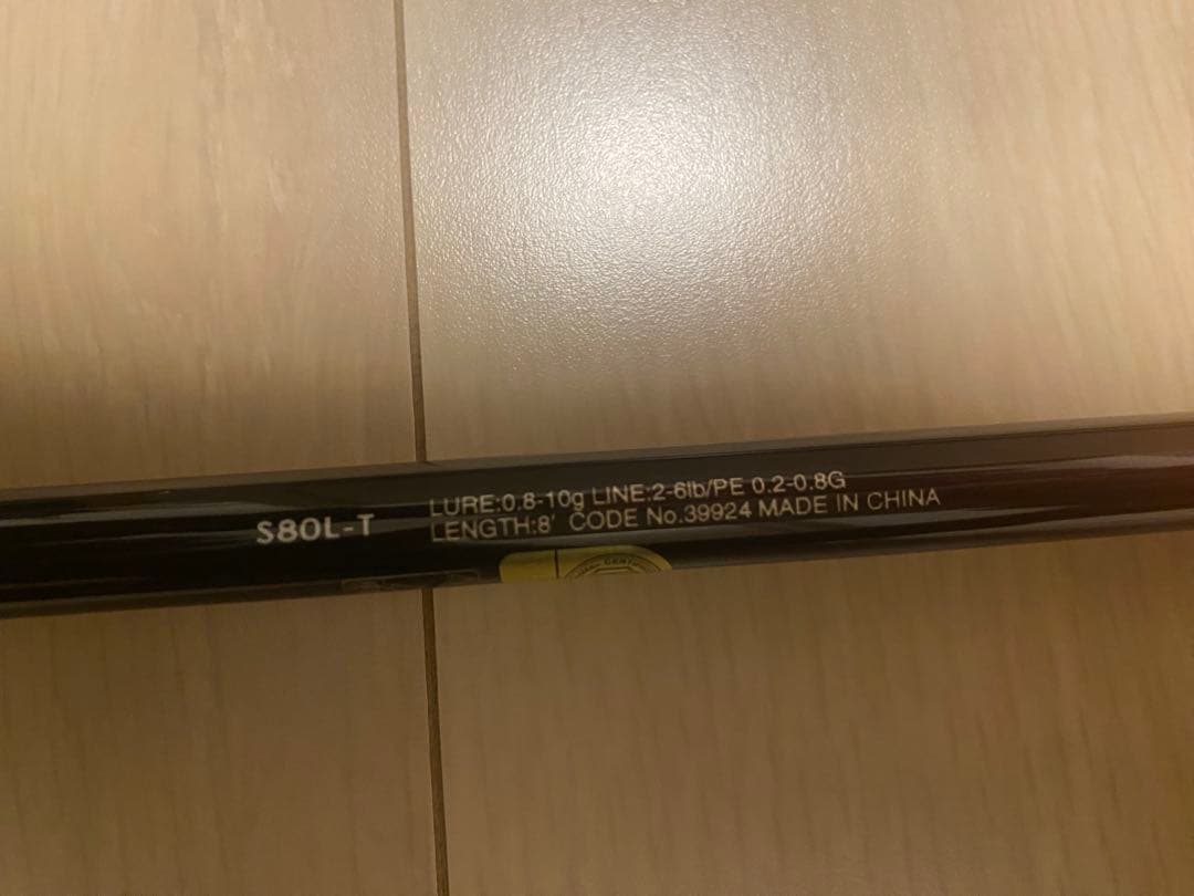 極極美品ソアレTT S80L-T ルアーロッド 8フィート