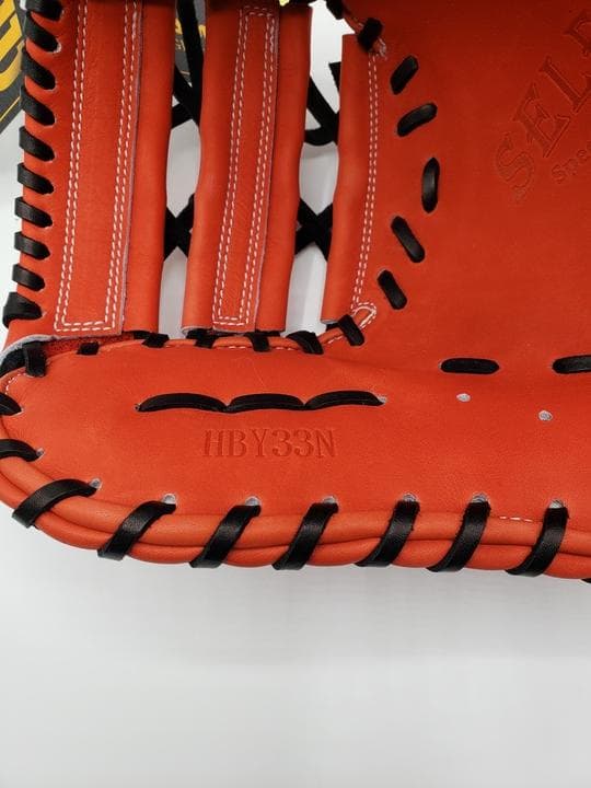 ウィルソン Wilson SELECT 硬式 ファーストミット HBY33N