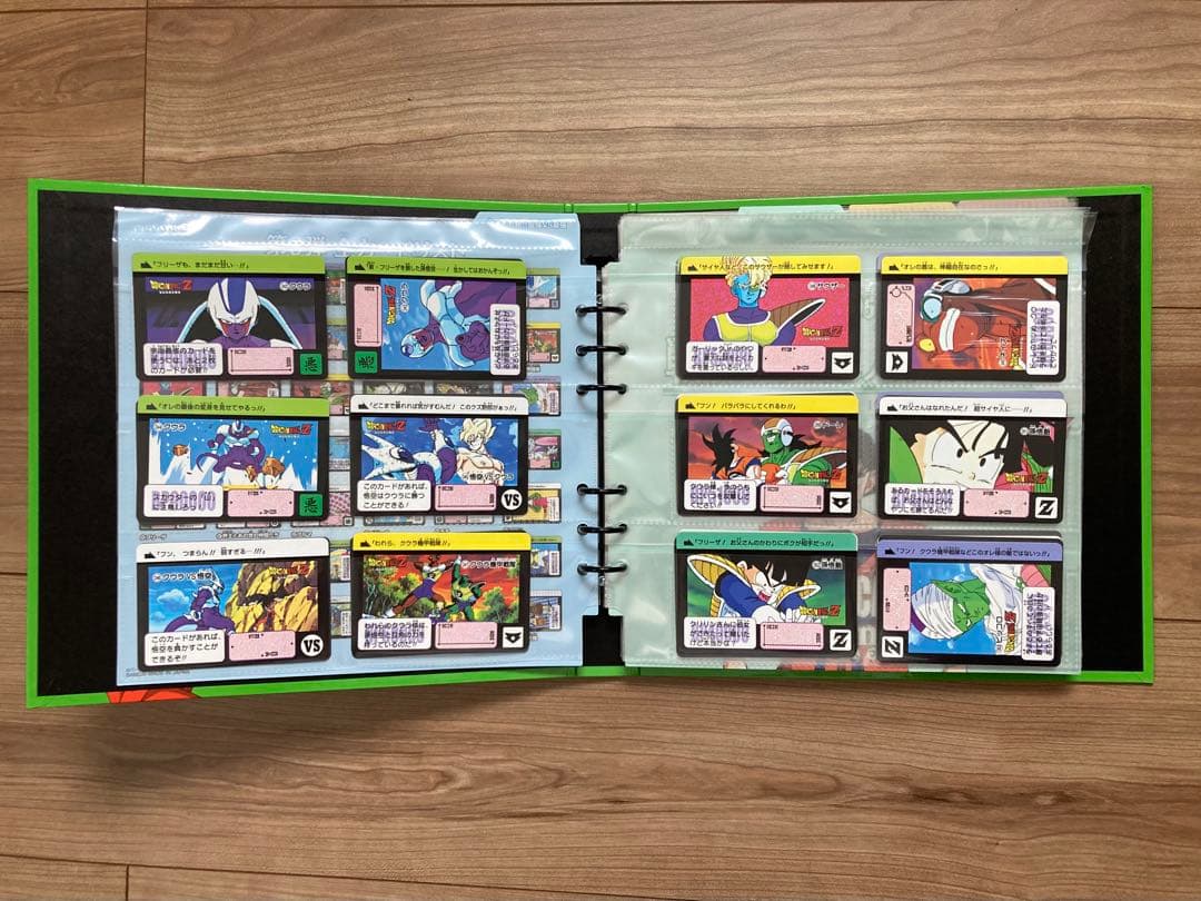 ドラゴンボール　カードダス　プレミアムセットVol.3 ※新規カード無し