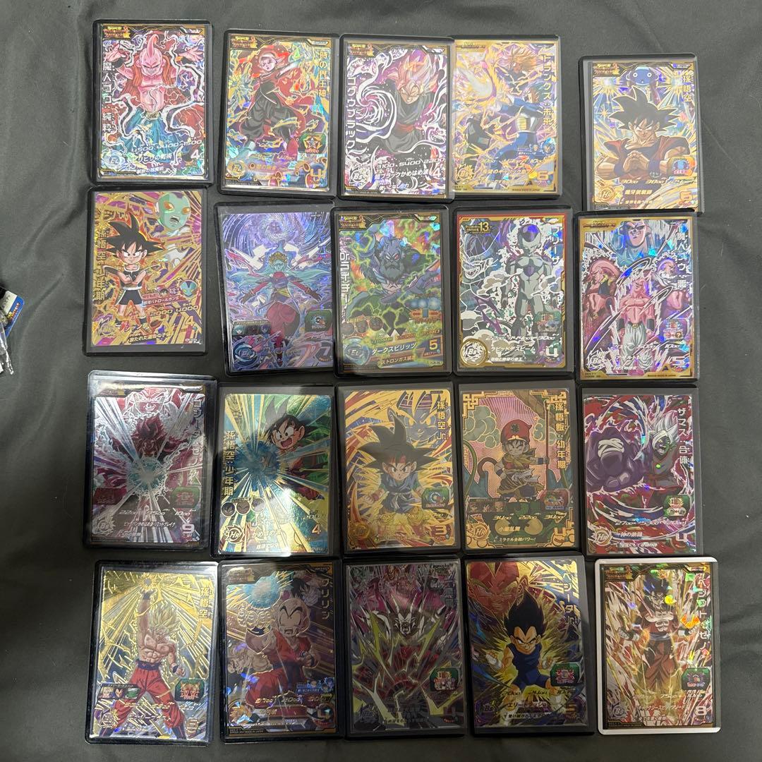 ドラゴンボールヒーローズ トレーディングカードセット　まとめ売り