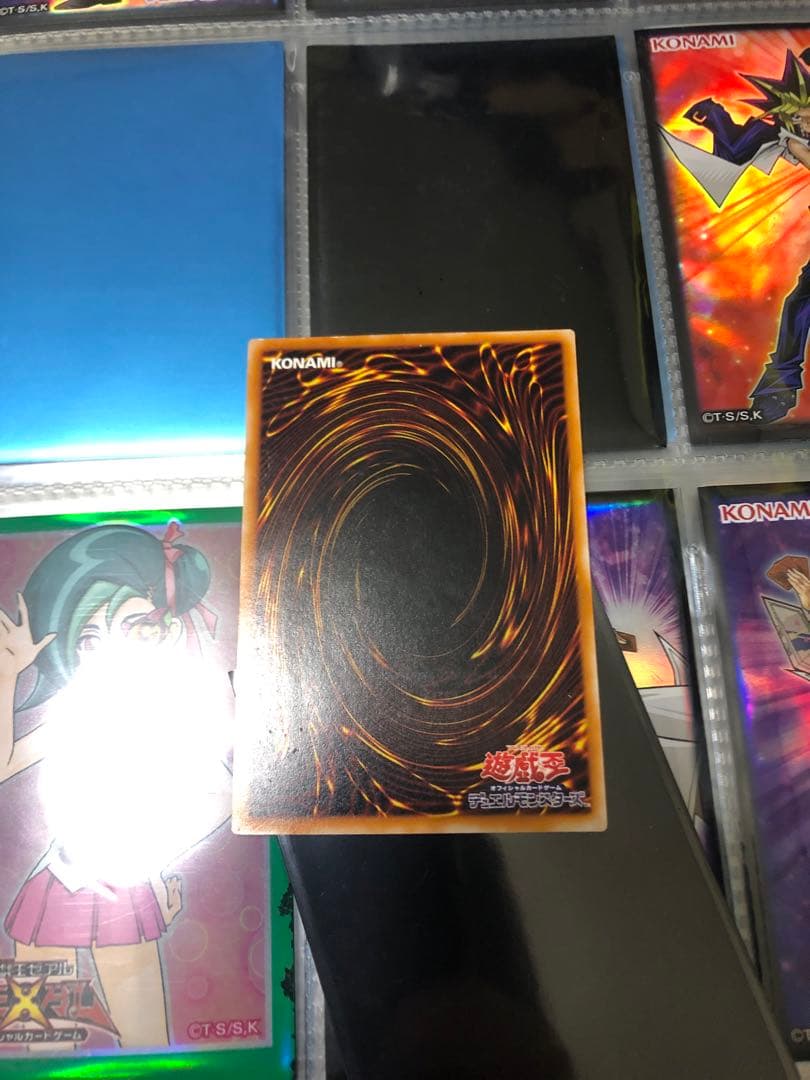 カオス・ソルジャー －開闢の使者－① 確認用