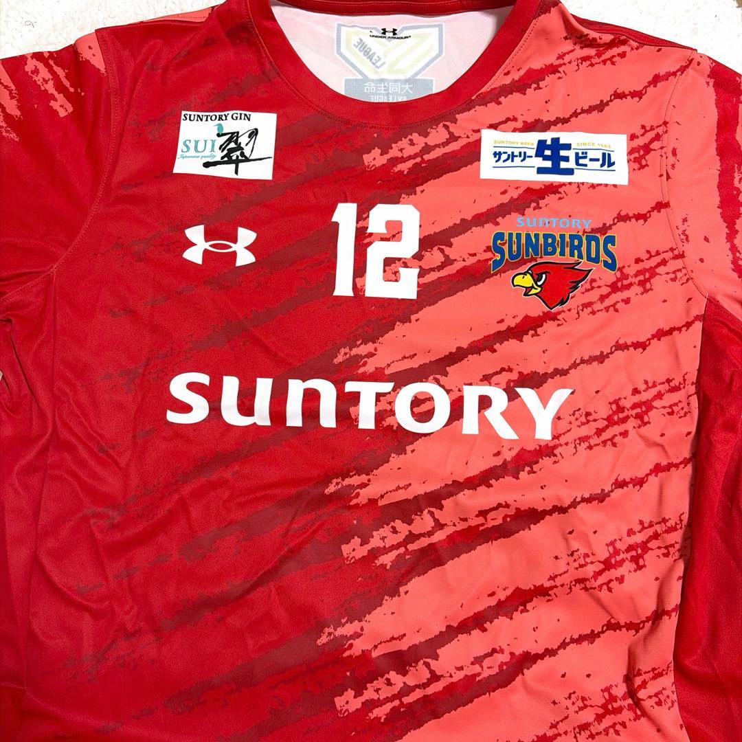 髙橋藍 ユニフォーム タオル ぬいぐるみ