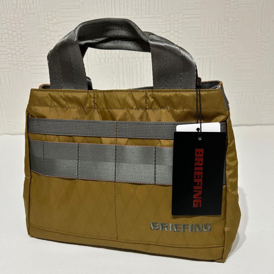 ブリーフィングゴルフ　カートバック【新品未使用】