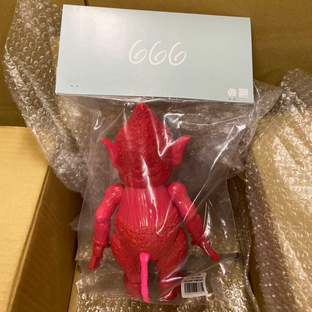 死六時中　ハビアン　マグマ　墓場の画廊　ソフビ　Habian Maguma