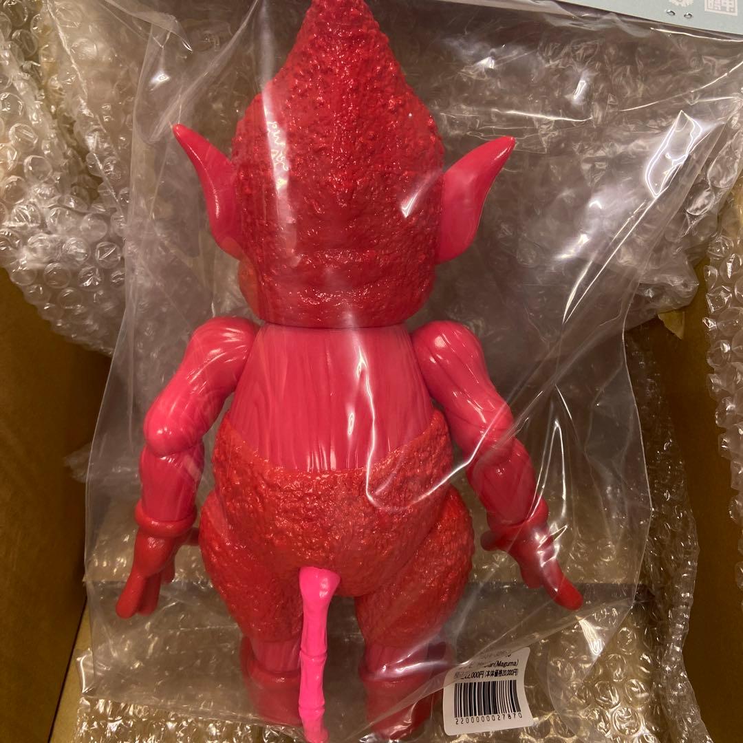 死六時中　ハビアン　マグマ　墓場の画廊　ソフビ　Habian Maguma