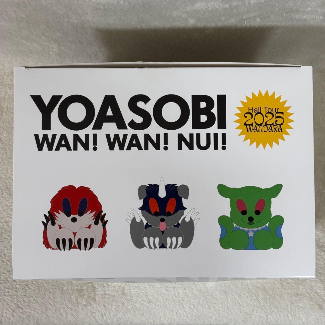 【新品】YOASOBI WAN!WAN!NUI! ぬいぐるみ Red 終売品