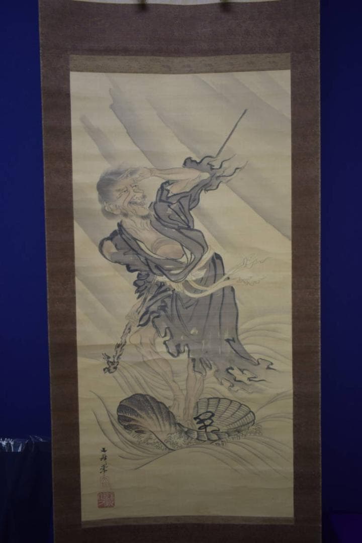 真作/谷文晁/仙人図/人物図/大幅/布袋屋掛軸HJ-5