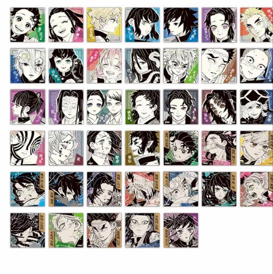 鬼滅の刃　スクエアステッカーコレクション　第1弾　コンプ40枚
