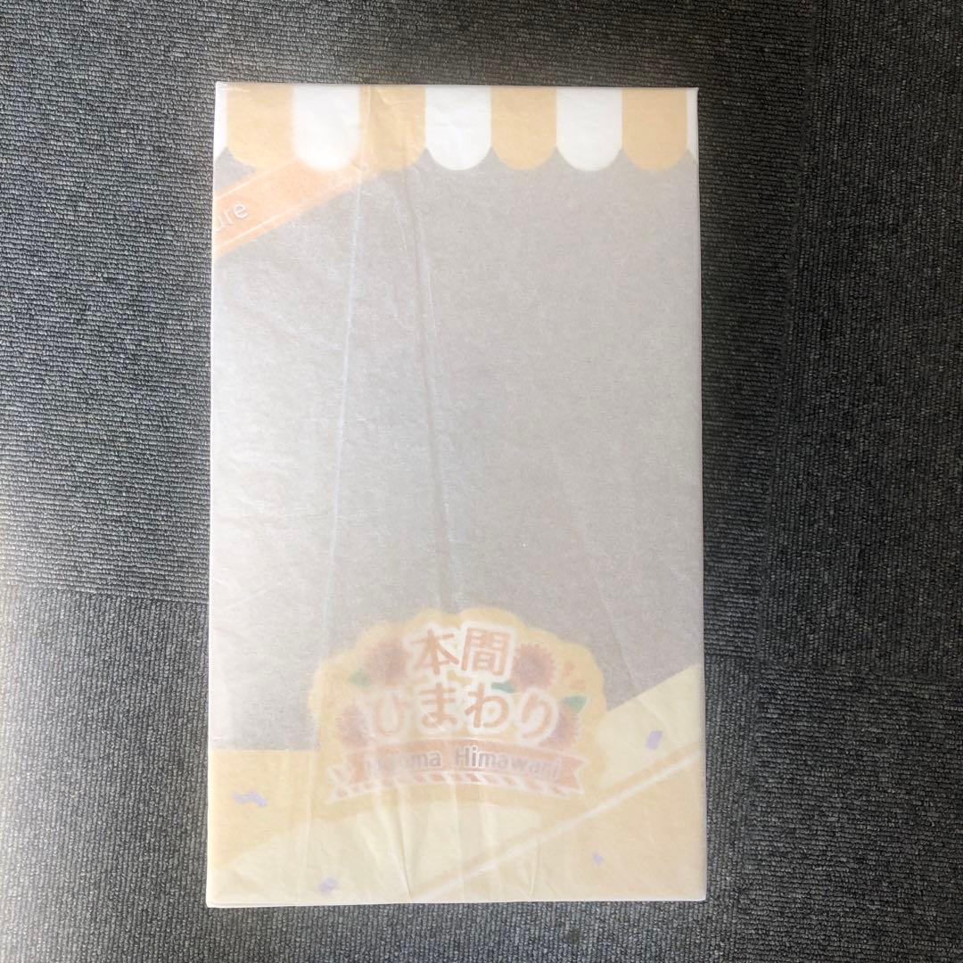 本間ひまわり 1/7スケール 塗装済み 完成品 フィギュア