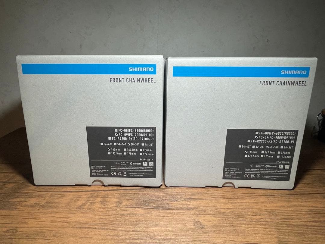 【2点セット】FC-09デュラエース　165mm／50-34T