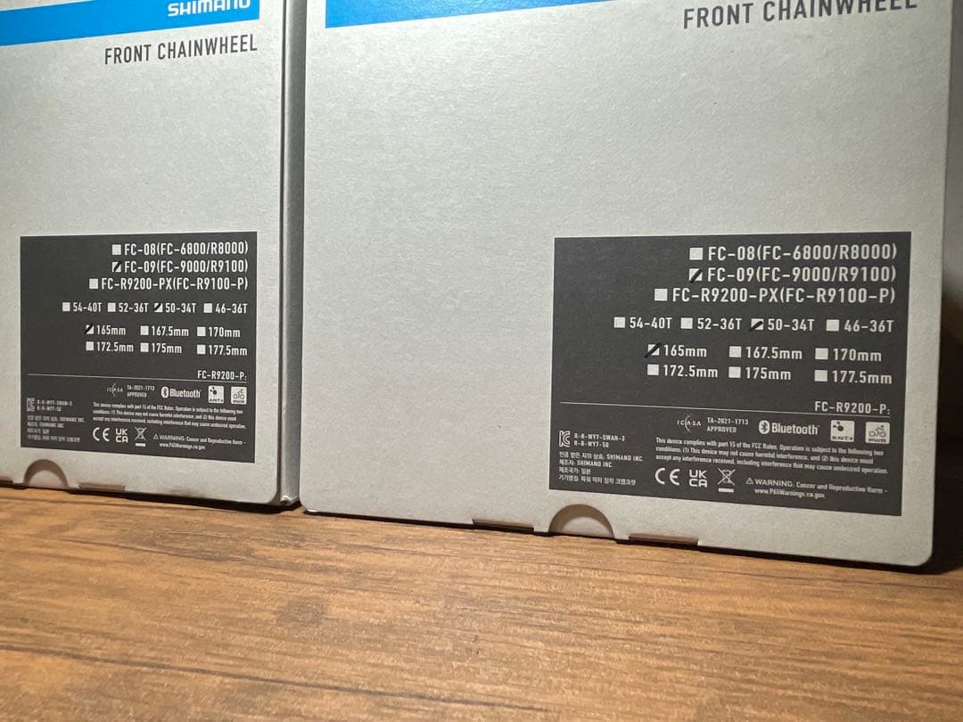 【2点セット】FC-09デュラエース　165mm／50-34T