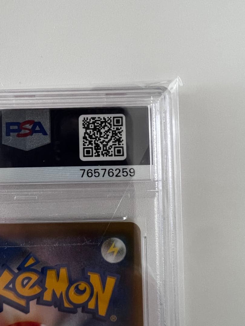 PSA10カスミ&カンナ SR ポケモンカード タッグチーム GEM MINT